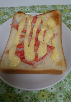 カニかまトースト-レシピのメイン写真