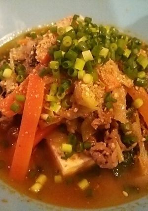 牛肉と豆腐のチゲ-レシピのメイン写真
