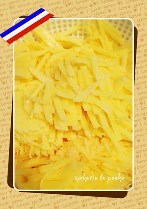 大量じゃがいもの簡単安心スライス方法♫-レシピのメイン写真