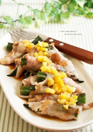 オクラの肉巻き～さっぱりレモンソース～-レシピのメイン写真