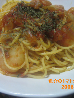 魚介のトマトスパゲッティ☆-レシピのメイン写真