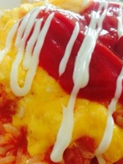 ふわとろ ケチャップオムライス-レシピのメイン写真
