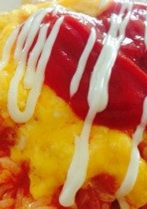 ふわとろ ケチャップオムライス-レシピのメイン写真