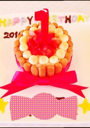 ♡1歳のお誕生日ケーキ♡-レシピのメイン写真