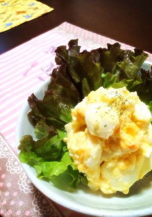 じゃがいも卵だけのサラダ★-レシピのメイン写真