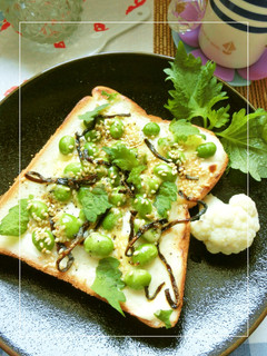 山葵風味☆クリチ*枝豆*塩昆布のトースト-レシピのメイン写真