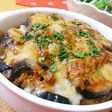 旨うま~♪とろけるナス&ひき肉チーズ焼き