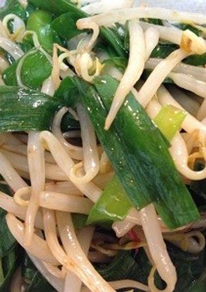 ニラともやしの和え物-レシピのメイン写真