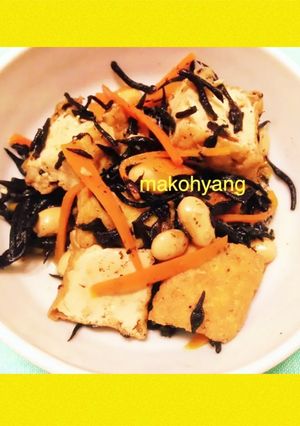 生姜風味で厚揚げとひじきの 栄養☆副菜-レシピのメイン写真