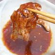 秘伝のタレで炭焼きジンギスカン(生ラム)