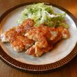 チキンソテー☆オニオンソース♪