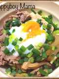 ◎簡単15分◎温玉のせ♪すき焼き風牛丼
