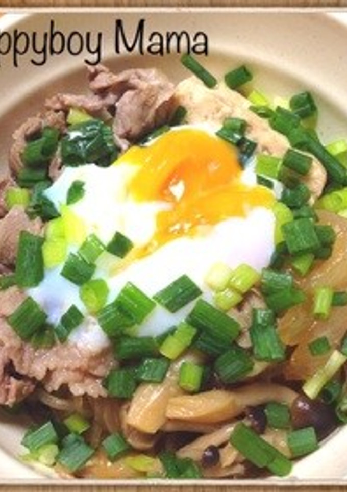 ◎簡単15分◎温玉のせ♪すき焼き風牛丼-レシピのメイン写真