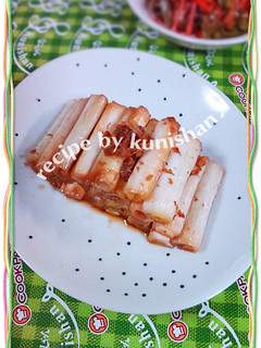 長ねぎの生姜醤油焼き♪-レシピのメイン写真