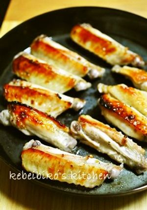塩レモンde手羽中のグリル焼き-レシピのメイン写真