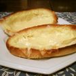 ブラジル流?フランスパンの変な食べ方
