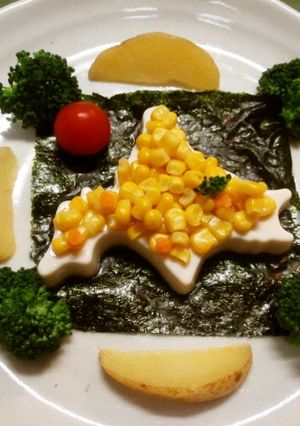 ホッカイドーフで北海道の競馬場をご紹介★-レシピのメイン写真