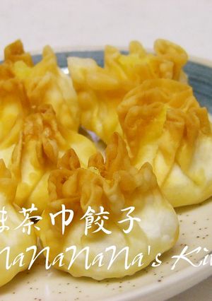 揚げたてカリッと♡さつま茶巾餃子-レシピのメイン写真