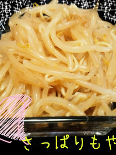 おかずのお供に!さっぱりもやし-レシピのメイン写真