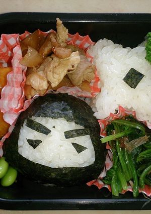 忍者弁当-レシピのメイン写真