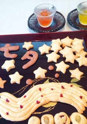 天の川☆七夕クッキー-レシピのメイン写真
