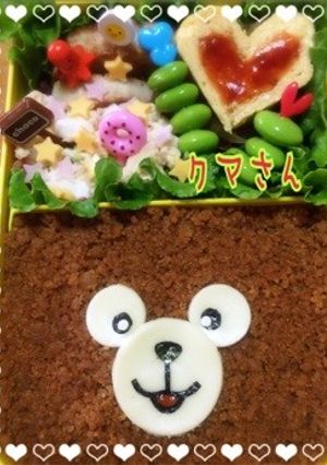 簡単！クマさん☆そぼろキャラ弁・遠足-レシピのメイン写真
