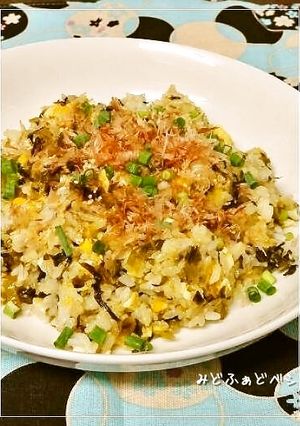 ちゃちゃっとお手軽✿高菜チャーハン-レシピのメイン写真