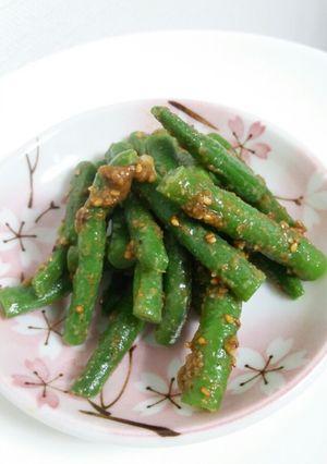 味噌ごま和え＊これ…美味しい＊-レシピのメイン写真