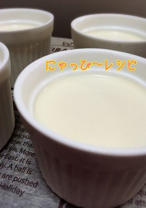 白い珈琲ぷりん-レシピのメイン写真