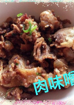 簡単肉味噌-レシピのメイン写真