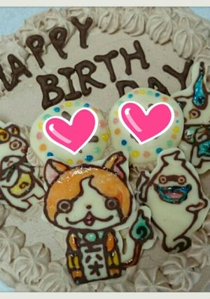 妖怪ウォッチ❤キャラチョコケーキ-レシピのメイン写真
