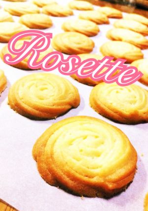 ロゼット*絞り出しクッキー-レシピのメイン写真