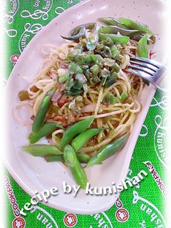 インゲンとゴボウのパスタ♪-レシピのメイン写真
