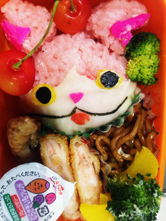 ジバニャン キャラ弁 〜妖怪ウォッチ-レシピのメイン写真