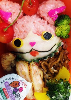 ジバニャン キャラ弁 〜妖怪ウォッチ-レシピのメイン写真