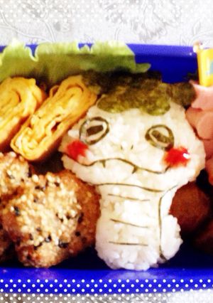 キャラ弁☆妖怪ウォッチ☆ツチノコ-レシピのメイン写真