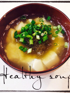 豆腐&とろろ昆布の♡簡単ダイエットスープ-レシピのメイン写真