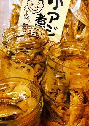 小あじ煮干しの酢漬け☆彡-レシピのメイン写真