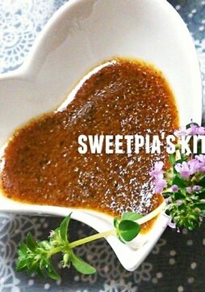 ピエトロ風◎炒め玉ねぎドレッシング-レシピのメイン写真