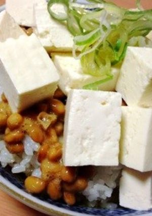 ズボラ飯☆夏バテに納豆腐丼！夜食にも-レシピのメイン写真