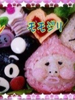 くまモン・モモジリ・なめこ☆ゆるキャラ弁-レシピのメイン写真