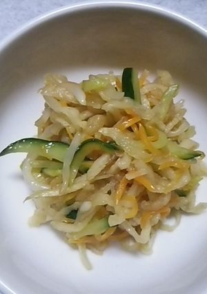 切り干し大根のサラダ-レシピのメイン写真