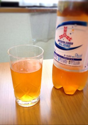 紅茶の風味が爽やか!スパークリングティー-レシピのメイン写真