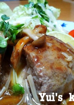 ◆とろ～りチーズのきのこハンバーグ♪◆-レシピのメイン写真