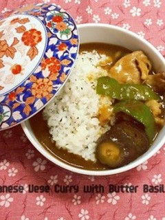 バター&バジルご飯と夏野菜の和風カレー-レシピのメイン写真