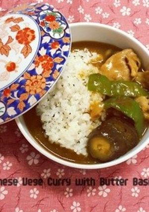 バター＆バジルご飯と夏野菜の和風カレー-レシピのメイン写真
