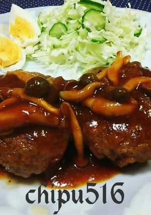 簡単　子供が喜ぶ　卵なし煮込みハンバーグ-レシピのメイン写真
