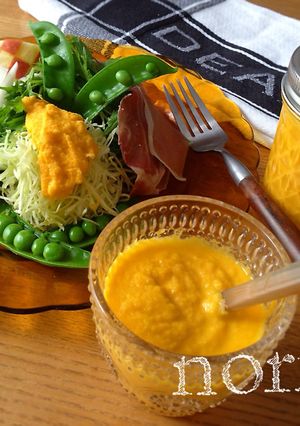 野菜を野菜で食べよ〜にんじんドレッシング-レシピのメイン写真