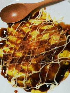 お好み焼風オムライス~お店の味再現!~-レシピのメイン写真