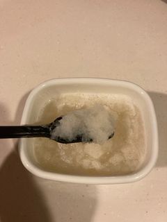 大根おろし(メモ)-レシピのメイン写真
